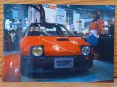 MAZDA AZ1コンセプトモデル 生写真３枚セット東京モーターショー1989