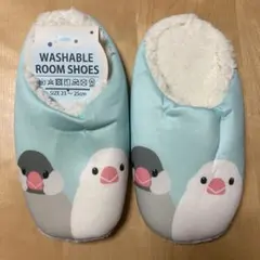 2026年最新】文鳥スリッパの人気アイテム - メルカリ