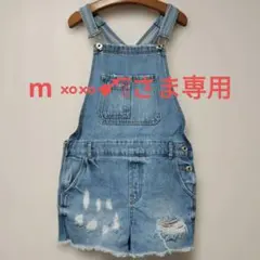 ZARA デニムオーバーオール ショートパンツライトブルー140㎝