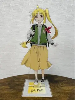 ぼっち・ざ・ろっく！ 伊地知虹夏 アクリルスタンド ストリートファッション