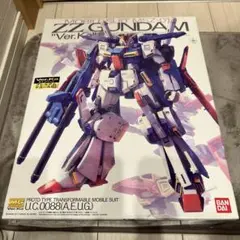2025年最新】mg ガンプラ ver ka プレミアムデカールの人気