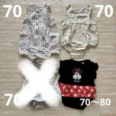 ロンパース 女の子 半袖 3枚セット売り 70センチ