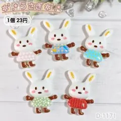 Item thumbnail for item adc5e72c-e575-4ea1-9e3f-69068012224e