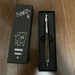 KOBUTA factory こぶた工房 黒柿 木製シャープペンシル - メルカリ