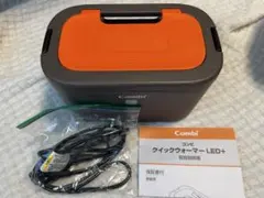 【美品】Combi クイックウォーマーLED＋ おしりふきウォーマーのサムネイル