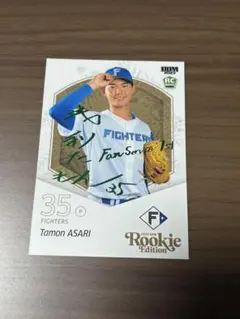 Item thumbnail for item 48814f8d-7e4a-402e-8254-ef46547a2a45