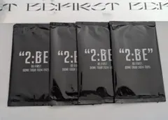 BE:FIRST オンラインくじJUNON　AB