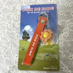 ☆ミスタードーナツ ミスド ポンデライオン ストラップ