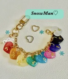 SnowMan 包包吊飾 心形箱推 鐳射字母款 目黑蓮 向井康二 深澤辰哉