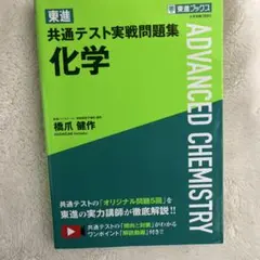 Item thumbnail for item d0ca130c-2a80-4e88-af67-ea6ef168930f