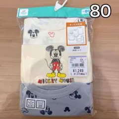 ディズニー ミッキー 長袖肌着 80 3枚セット ベビー肌着 出産準備 入園準備