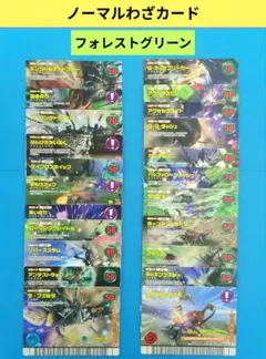 2026年最新】ムシキングカードまとめ売りの人気アイテム - メルカリ