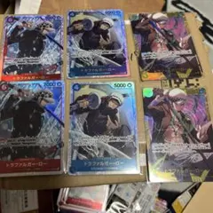 トラファルガー・ロー　6枚　ザベスト2 The Best2