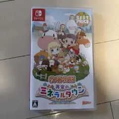 牧場物語 再会のミネラルタウン Nintendo Switch ソフト