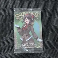 にじさんじ ウエハース 戌亥とこ