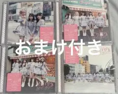 乃木坂46 欅坂46 日向坂46 CD アルバム まとめ売り - メルカリ