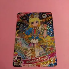 メロディバズリウムハーモニーブルー　みつき