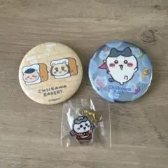 ちいかわ　グッズまとめ売り