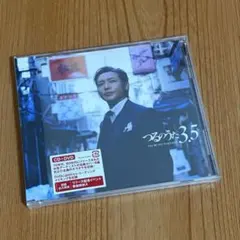 2026年最新】ツース盤の人気アイテム - メルカリ