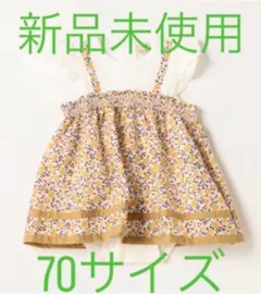 【弱酸性】花柄キャミドッキングロンパース(プティマイン)ワンピース