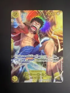 モンキー・D・ルフィ 中国語 バンダイカードフェス 入場特典