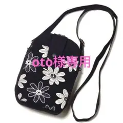 仕切りポシェット⭐️BKデニム/黒マーガレット