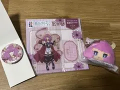 葬送のフリーレン　アウラ　エニマイくじ　D賞　E賞　F賞