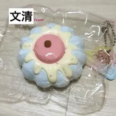 文清 ミニシリーズ りんごベイビープリン スクイーズ