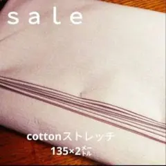 Item thumbnail for item 757d76b6-644a-4091-be49-a70f6a1ce737