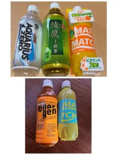 自動販売機　ダミー　10枚　ハンドメイド材料やコレクション等に　※商品説明必読 新品/ 自動販売機 販売機 自動販売機用ダミー ダミー サンプル ラベル