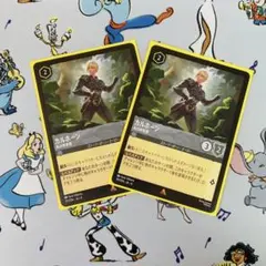 クルスキ　購入時にプロフィール必読様 リクエスト 2点 まとめ商品