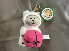 スターバックスホリデー2021ベアホワイトミニミニとスタンプ