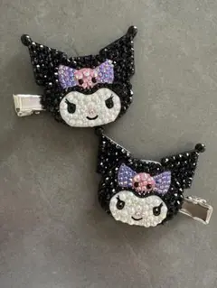 KUROMI 前髪クリップ 2個セット クロミ