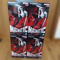 チェンソーマン レゼ篇 MAXIMATIC チェンソーマン　 4個セット