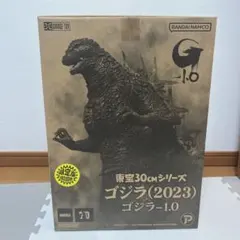 タタラ島09＊プロフ読んで 少年リック限定版　東宝30cm ゴジラ2023 Amazon.co.jp: 東宝30cmシリーズ ゴジラ 2023 『ゴジラ -1.0