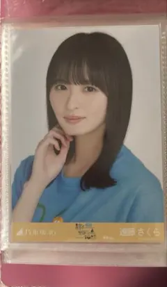 2025年最新】久保史緒里チェキの人気アイテム - メルカリ