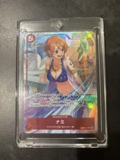ワンピースカードゲーム ナミ パラレル EB03-006 - メルカリ