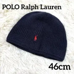 【美品】 POLO Ralph Lauren ロゴ刺繍 ベビー帽子 ネイビー