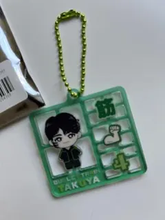 超特急 タクヤ　プラスチックモデル風キーホルダー REAL?