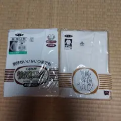 下着シャツメンズ