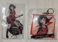 Item thumbnail for item c45c3ffe-6f2b-427f-a05d-8685b6b5c712