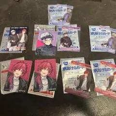 すき家　にじさんじ　オリジナルカード　計9枚