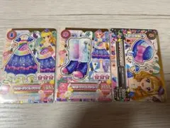 アイカツ カード 3枚セット