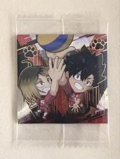 ハイキュー!! シールウエハース　黒尾鉄朗・狐爪研磨