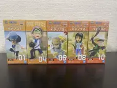 ワーコレ　セット売り