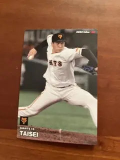2023 カルビー プロ野球チップスカードGIANTS 大勢 108
