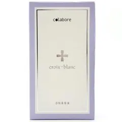 2026年最新】Croix blancの人気アイテム - メルカリ