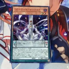 2025年最新】サーベイヤー 赤の人気アイテム - メルカリ