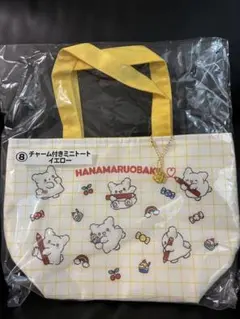 はなまるおばけ チャーム付きミニトート イエロー