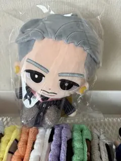 【岩本照】すのチルぶら下がらないシリーズ（BIGぬいぐるみver.）